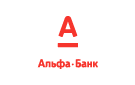 Банк Альфа-Банк в Старосолдатском